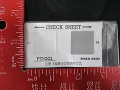 Applied Materials (AMAT) 1410-01444    Heater Jacket, 30 Mil B Layer Upper Zone