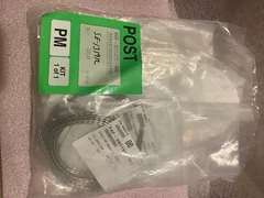 849-801425-400, LAM Research, KIT, O-Ring, Clean, PRLST,SRC