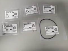 Applied Materials, AMAT Bearing PM Kit, 0230-20102, New