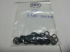 Applied Materials O Ring 3700-01034 x36
