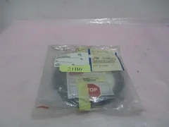 AMAT 0150-02496, Cable Assembly, MFC Extension, ANNEAL CH2. 416247