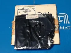 Applied Materials 0200-09342 Ring, 125 MM AMAT Etch
