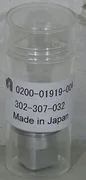NEW AMAT Applied Materials PN: 0200-01919 Pad Wafer Lift Ring 300mm Ultimax, .AD