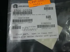 APPLIED MATERIALS 3700-02329 9109-SS520 ORING ID .299 CSD .103 CHEM 90 DURO WHT