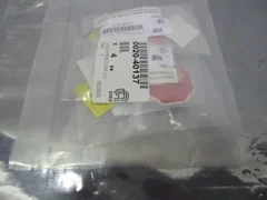 4 AMAT 0020-40137 Lock Shipping Door, LLC 424232