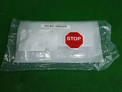 AMAT 0040-06559 WAFER BLADE WELDED ROBOT WRIST ASSY , NEW