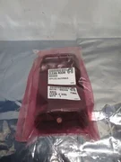 AMAT 0270-09269 Alignment Fixture, 109808