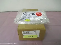 AMAT 0140-02963 Cable, Emo/Motor Stop, 300MM FI, Harness, 414197