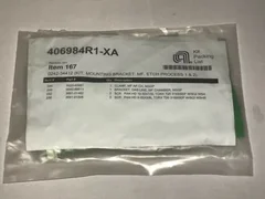 NEW AMAT APPLIED MATERIALS 0242-34412 MOUNTING BRACKET MF ETCH PROCESS 1 &amp; 2 KIT