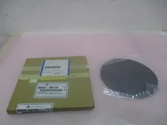 AMAT 0020-95176, Seal, Bottom. 417435