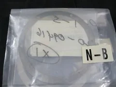 AMAT 0020-09416 SHIM .003