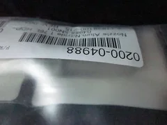 Applied Materials (AMAT) 0200-04988 Nozzle Aluminum, Nitride 1.76L HDP-