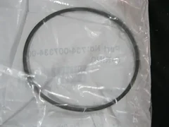 LAM RESEARCH (LAM) 734-007334-001 O-RING ARM DRIVE ASSY 3 X 3/32", 2.987 ID X