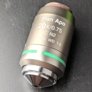 Nikon Plan Apo 20X/0.75 DIC N2 ∞/0.17 WD 1.0 Microscope Objective Lens OFN25Mint