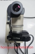 Nikon UFX-II module with FX-35A microscope camera DHL/UPS/fedex