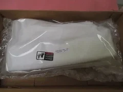 AMAT 0040-05251 Upper Swingarm