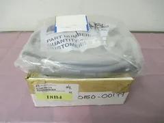 AMAT 0150-00179 Cable Extension Heater Anneal 200MM, Harness, 414162