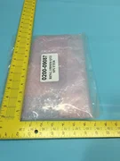 AMAT 0200-09087 RING, 150MM QUARTZ, SPUTTER, 123382