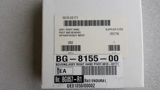 Applied Materials AMAT 0010-02171 Pivot Arm Bearing RH Assy. 