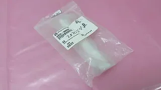AMAT 0020-38069, RF-Rod. 412908