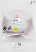 37286 APPLIED MATERIALS CABLE ASSY 75 FT REMOTE EMO PRODUCER (NEW) 0150-39229