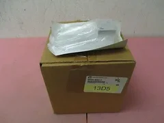 AMAT 0020-90617 Lifting Arm