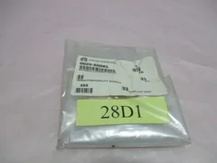 AMAT 0020-80085 Rev.A, 2-00DAT708-413, Retainer, Chamber Shield. 419364