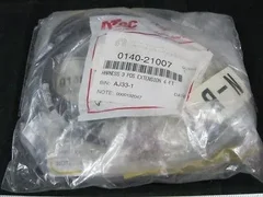 AMAT 0140-21007 HARNESS 3 POS EXTENSION 4 FT