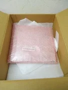 AMAT 0020-76181 Cover, Cooldown Chamber, Non- Enp 