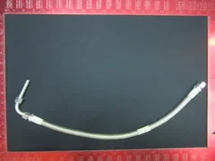 Applied Materials (AMAT) 0190-35684 HOSE, HX RETURN CHMB-C SP1 CENTURA CMF 3/8"