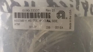 Applied Materials Gemini Ampoule Heater side 0190-33337 New SIP (C17B3)....