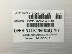 AMAT Applied Materials 0020-62890 SHUTTER DISK, ALUMINUM / Lam 716-067739-106