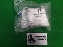 AMAT 0021-77300 BRUSH MOUNT, NEW