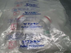 Fujikin FBSDV-6.35-2B3-316LP-ASA 3-Way Diaphragm Valve, AMAT 3870-01913, 325536