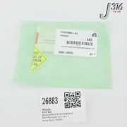 26883 APPLIED MATERIALS CENTER HOLE GAS PLUG BOTTOM DT ESC (NEW) 0200-06835