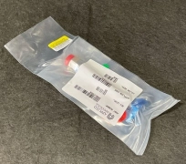 APPLIED MATERIALS Line Backside Gas Delivery 300mm RAD 0050-47005