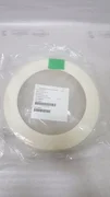 APPLIED MATERIALS DPS POLY FOCUS RING 0200-10377