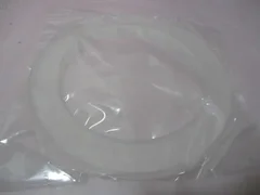 AMAT 0200-09734 Cover, Pedestal, 150mm, Quartz, Ring 417177