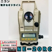Nikon NE-20RC Digital Theodolote Levels & Surveying Equipment