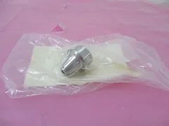 AMAT 0020-86933 Shield, Insulator 414605