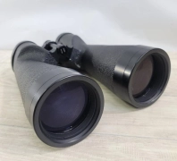 Nikon 10x70 5.1Degree Large Binoculars with Case