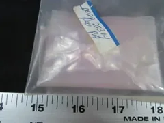 Applied Materials (AMAT) 0020-25314 Seal Flange