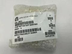 Applied Materials 0020-48572 Clamp Bottom Supt Baratron