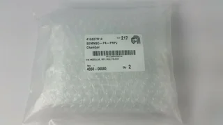 Applied Materials 4060-00080 K1S Modular MFC MALE BLOCK, LOT OF 2
