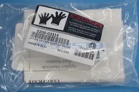 Applied Materials 0200-03314, ACL, Liftpin, Y203 Inse