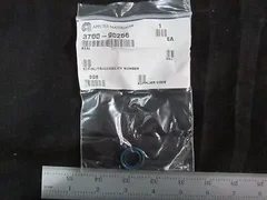 APPLIED MATERIALS (AMAT) 3700-90256 SEAL