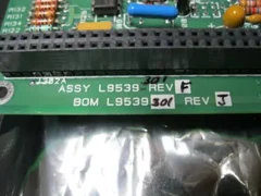 VARIAN PCB, ION SOURCE (979 & 947) L9539-301