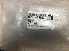 0090-35057, AMAT