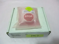 AMAT 0020-33061 Clamp Ring Extension Flag P5000, 418167