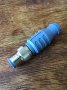 AMAT 0720-03744 Conndnet Drop Terminator Plug 5 pos circ MALE